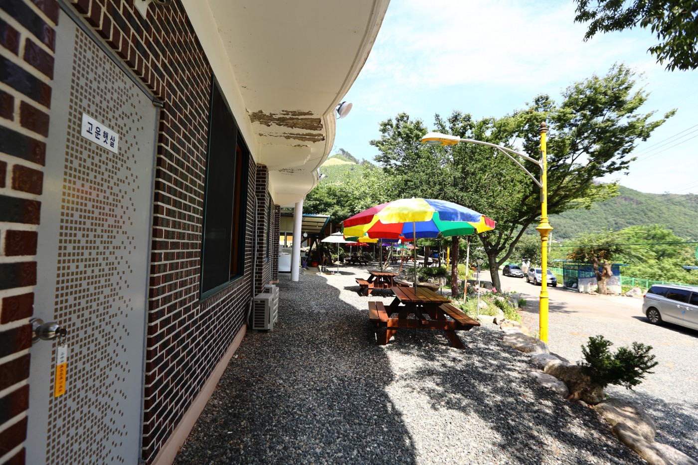 ade49f96f755241eb92ccc4201682e8a_1694163719_7399.JPG